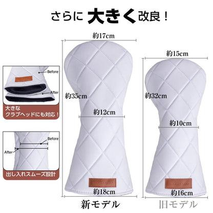 【ヘッドカバー】 無地ダイヤ 単品 DR・FW・UT