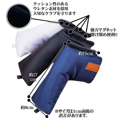 ヘッドカバー パターカバー ヘッドカバー スコッティーキャメロン オデッセイに 適合 ピンタイプ 用 ゴルフ  防水仕様 無地ナイロン 単品