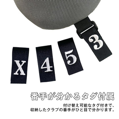 【ヘッドカバー】 無地ナイロン 単品 DR・FW・UT