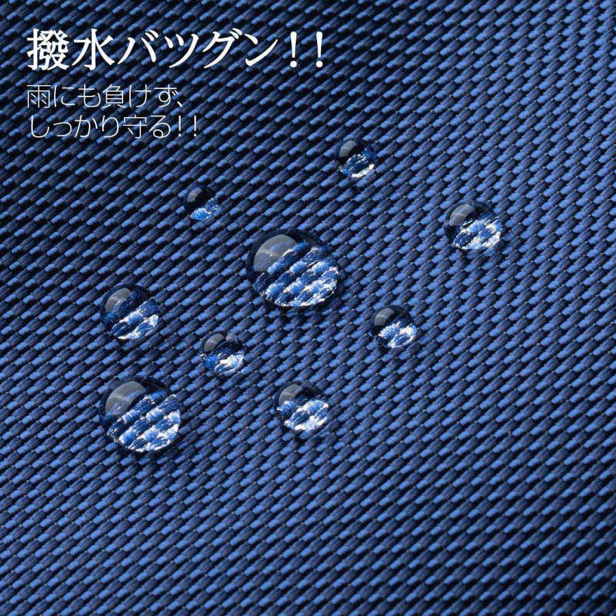 【ヘッドカバー】 無地ナイロン 単品 DR・FW・UT