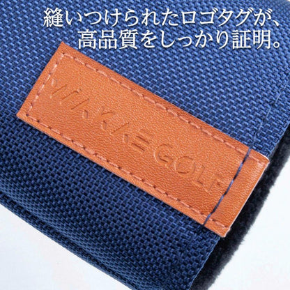 【ヘッドカバー】 無地ナイロン 単品 DR・FW・UT