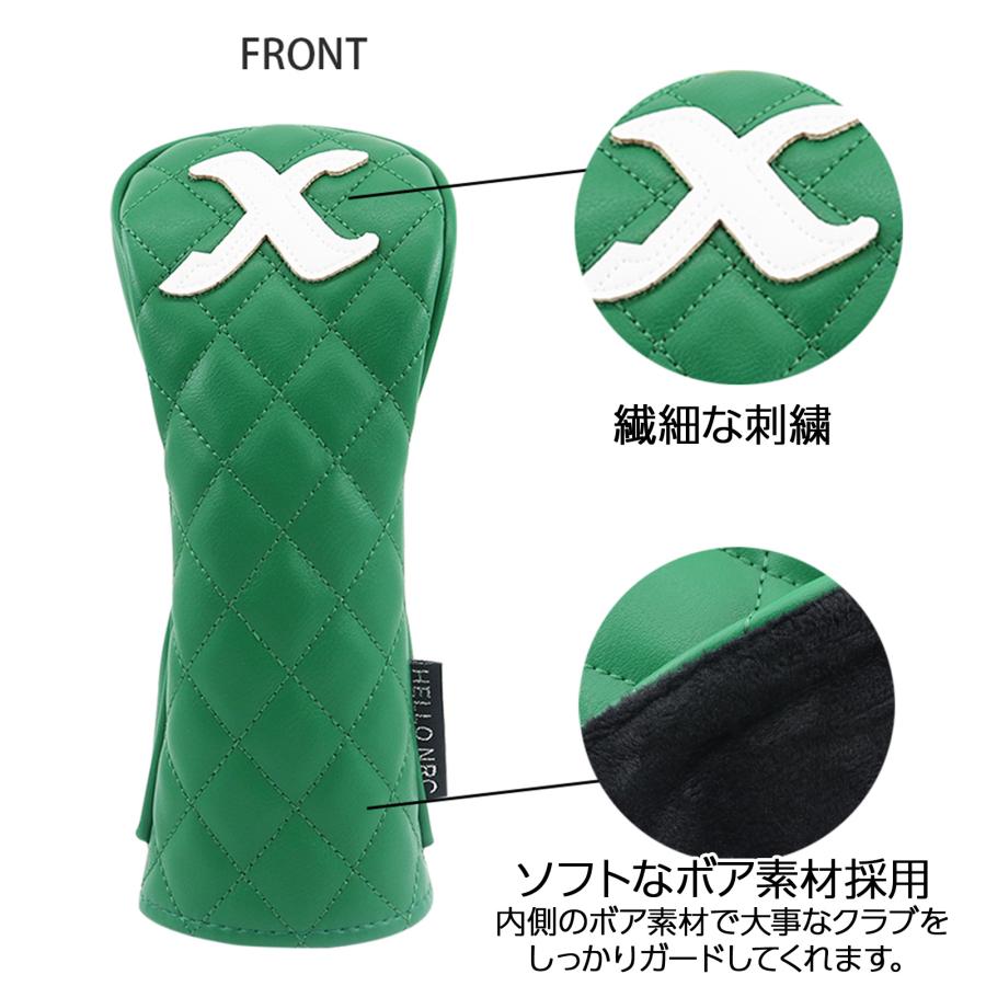 【ヘッドカバー】 ダイヤナンバー 4点セット 1番3番5番X番