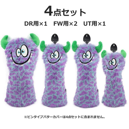 【ヘッドカバー】 モンスター 単品 4点セット DR・FW・UT・パター ピンタイプ
