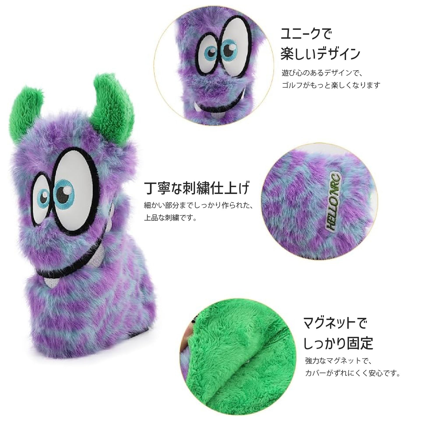 【ヘッドカバー】 モンスター 単品 4点セット DR・FW・UT・パター ピンタイプ