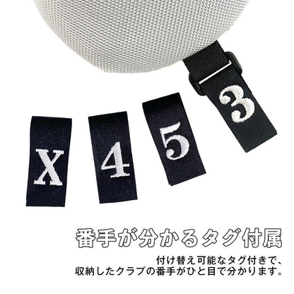 【ヘッドカバー】WAKAE GOLFオリジナル ベルトナイロン 単品 DR・FW・UT