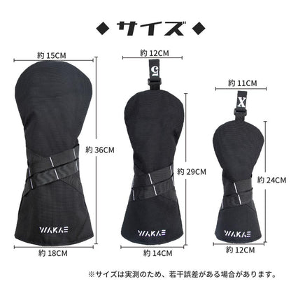 【ヘッドカバー】WAKAE GOLFオリジナル ベルトナイロン 単品 DR・FW・UT