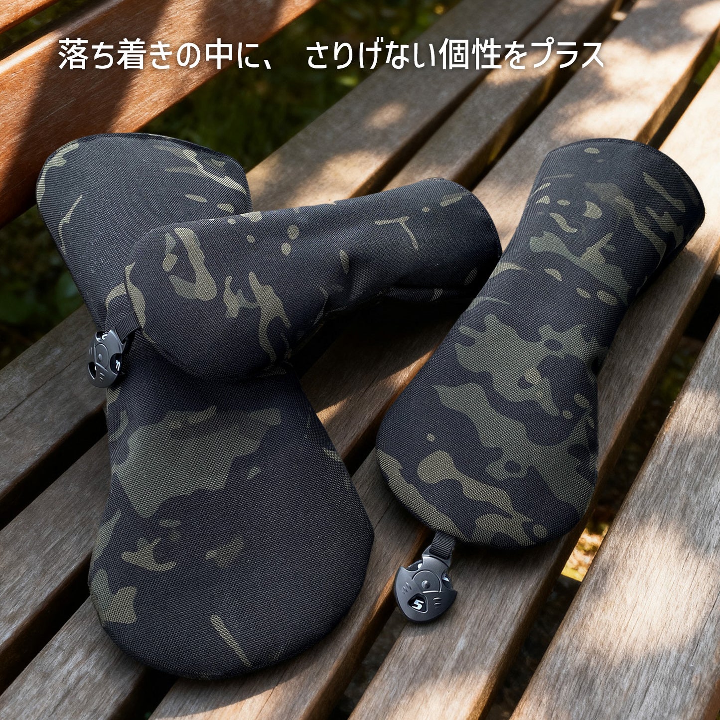 【ヘッドカバー】ナイロン迷彩 単品 4点セット DR・FW・UT