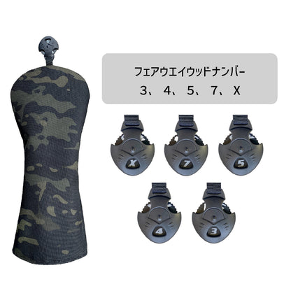 【ヘッドカバー】ナイロン迷彩 単品 4点セット DR・FW・UT