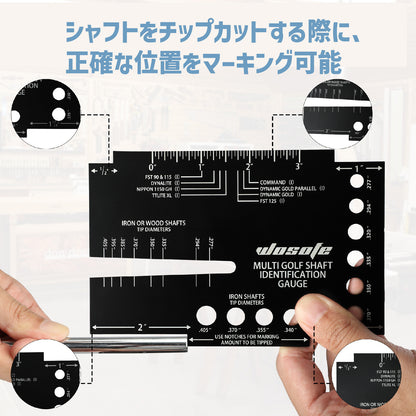 多機能 ゴルフシャフトゲージ 薄型0.1cm 両面表示 ウッド・アイアン対応 シャフト径測定ツール ゴルフシャフト径測定 シャフトカット用