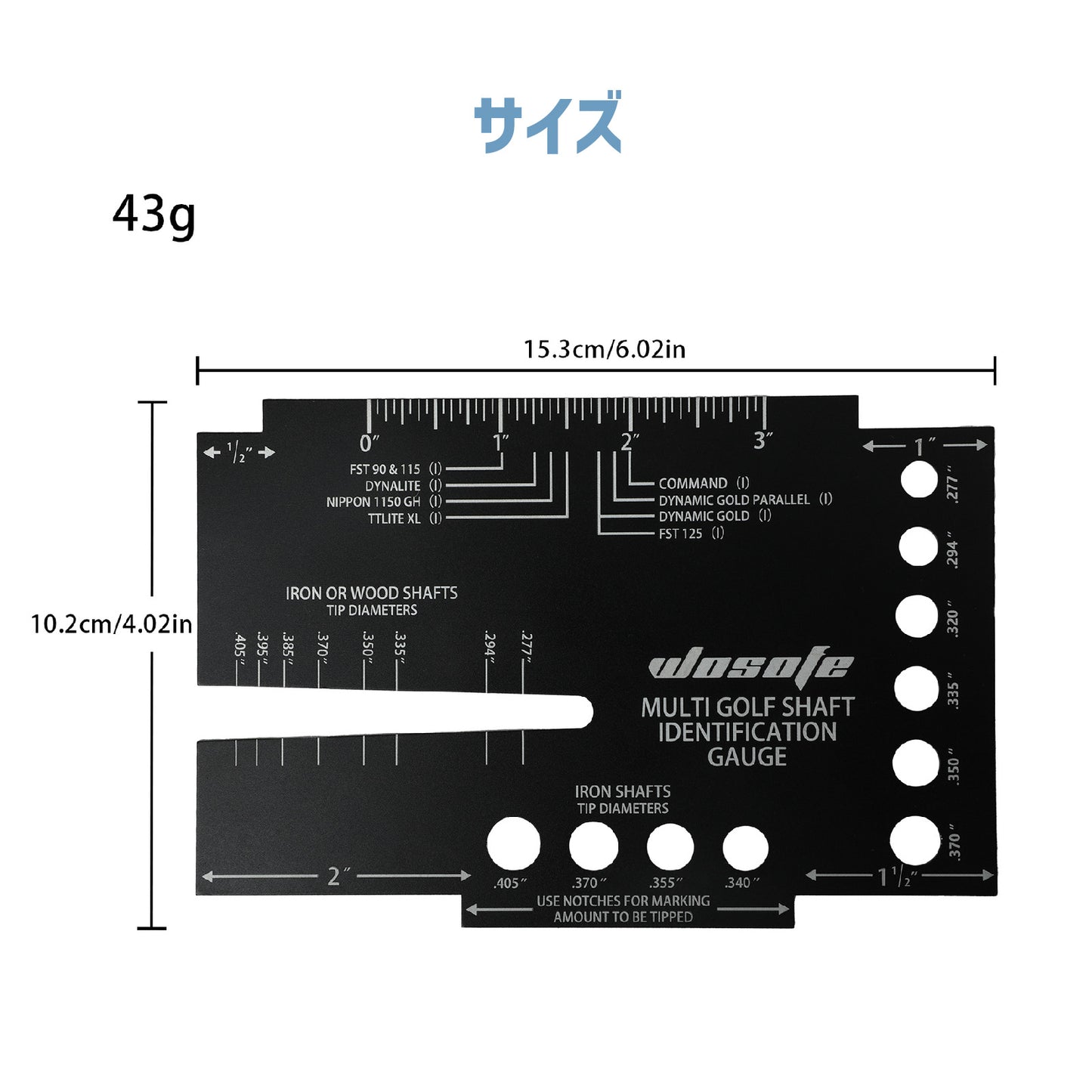 多機能 ゴルフシャフトゲージ 薄型0.1cm 両面表示 ウッド・アイアン対応 シャフト径測定ツール ゴルフシャフト径測定 シャフトカット用
