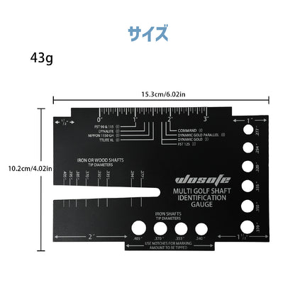 多機能 ゴルフシャフトゲージ 薄型0.1cm 両面表示 ウッド・アイアン対応 シャフト径測定ツール ゴルフシャフト径測定 シャフトカット用