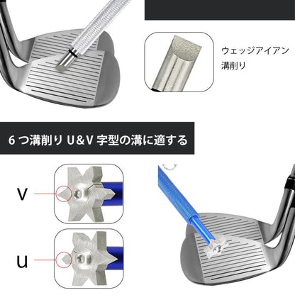 ゴルフクラブクリーニング ツール 3点 セット ウェッジU&V角溝用 アイアン ウェッジ用 溝研磨ツール ゴルフ用品 アイアンブラシ ゴルフクラブ溝削り