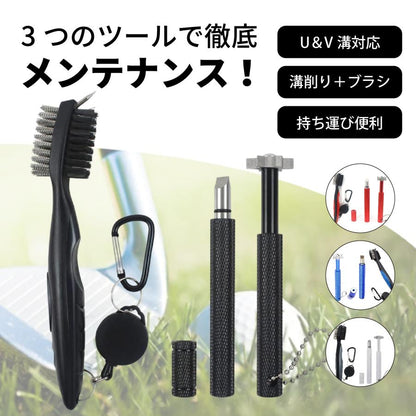ゴルフクラブクリーニング ツール 3点 セット ウェッジU&V角溝用 アイアン ウェッジ用 溝研磨ツール ゴルフ用品 アイアンブラシ ゴルフクラブ溝削り