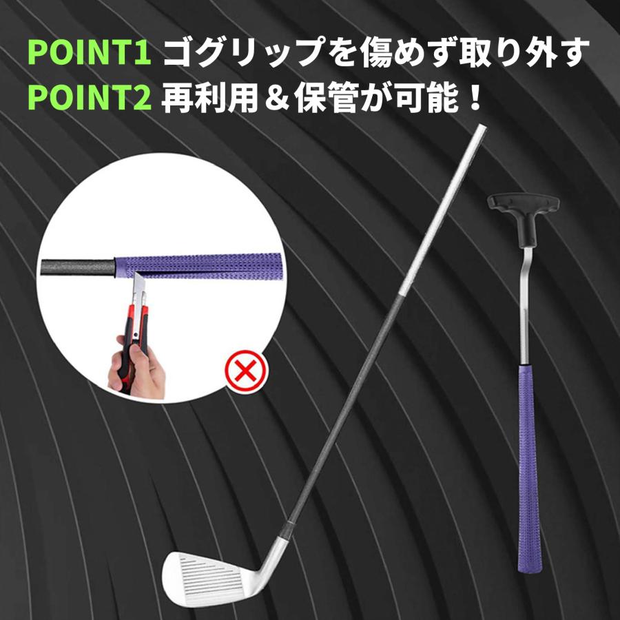 ゴルフ クラブ グリップ 交換 キット 単品 ゴム シャフト クランプ グリップ テープ ストリップ フックブレード 万力 取り外し 取り付け 固定具