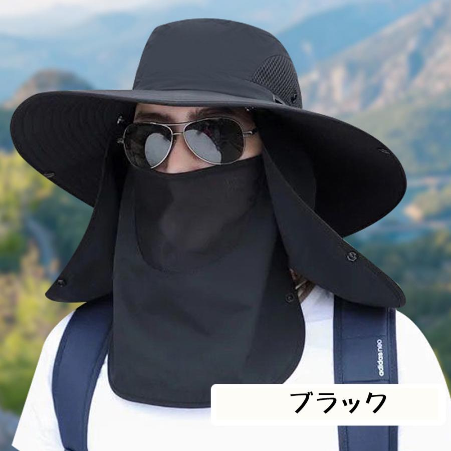 日よけ帽子 サファリハット つば広 レディース メンズ フェイスカバー付き 首ガード メッシュ 紫外線対策 アウトドア ハット 360度UVカット 日焼け防止 通気