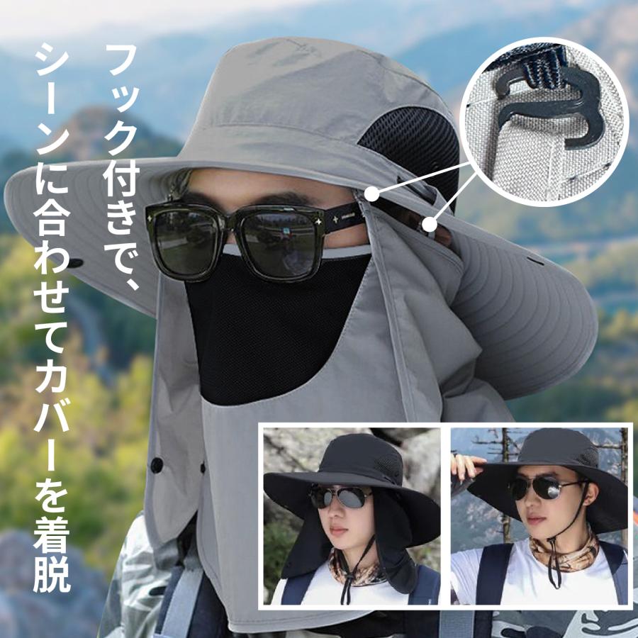 日よけ帽子 サファリハット つば広 レディース メンズ フェイスカバー付き 首ガード メッシュ 紫外線対策 アウトドア ハット 360度UVカット 日焼け防止 通気