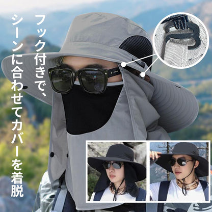日よけ帽子 サファリハット つば広 レディース メンズ フェイスカバー付き 首ガード メッシュ 紫外線対策 アウトドア ハット 360度UVカット 日焼け防止 通気
