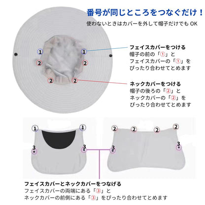 日よけ帽子 サファリハット つば広 レディース メンズ フェイスカバー付き 首ガード メッシュ 紫外線対策 アウトドア ハット 360度UVカット 日焼け防止 通気