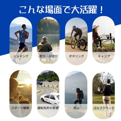 日よけ帽子 サファリハット つば広 レディース メンズ フェイスカバー付き 首ガード メッシュ 紫外線対策 アウトドア ハット 360度UVカット 日焼け防止 通気