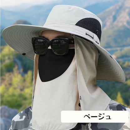 日よけ帽子 サファリハット つば広 レディース メンズ フェイスカバー付き 首ガード メッシュ 紫外線対策 アウトドア ハット 360度UVカット 日焼け防止 通気