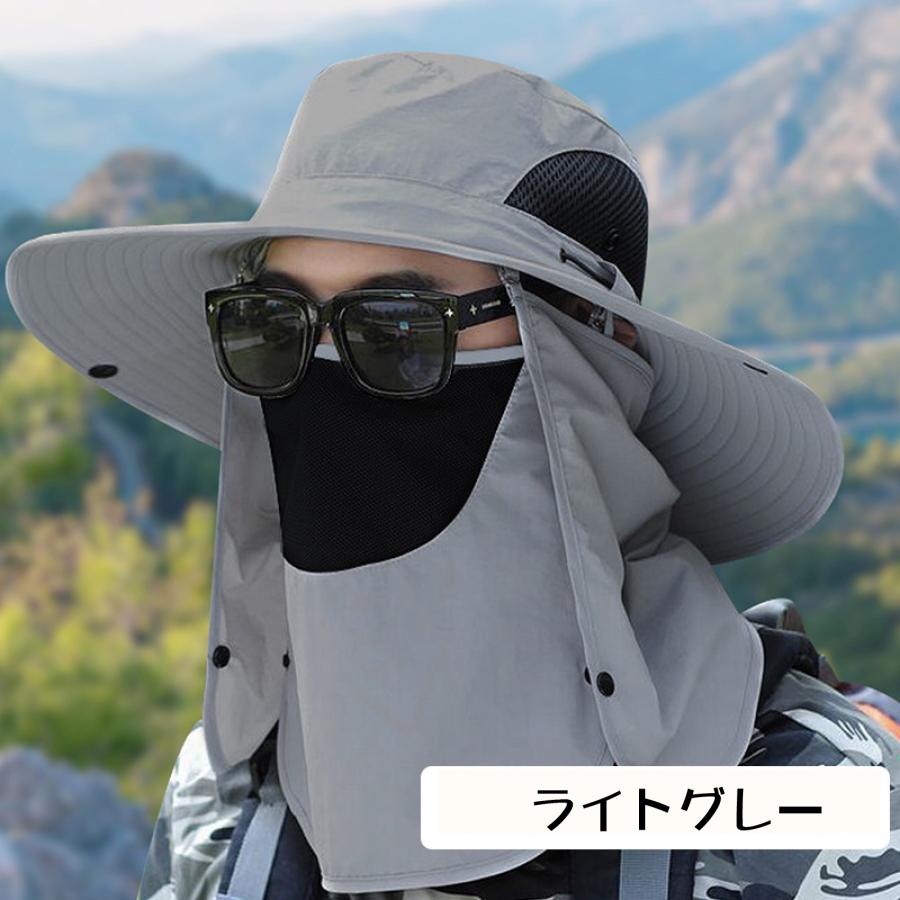 日よけ帽子 サファリハット つば広 レディース メンズ フェイスカバー付き 首ガード メッシュ 紫外線対策 アウトドア ハット 360度UVカット 日焼け防止 通気