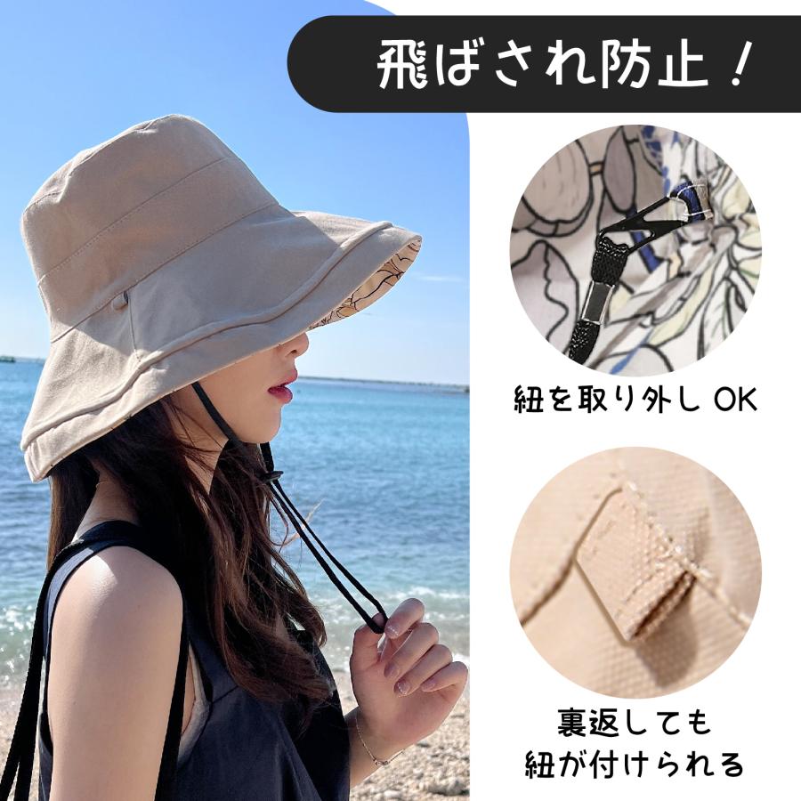 日よけ帽子 つば広 レディース リバーシブル 花柄 シンプル ファッション 紫外線対策 UV ハット 360度UVカット 日焼け防止 通気 サファリハット かわいい 遮光