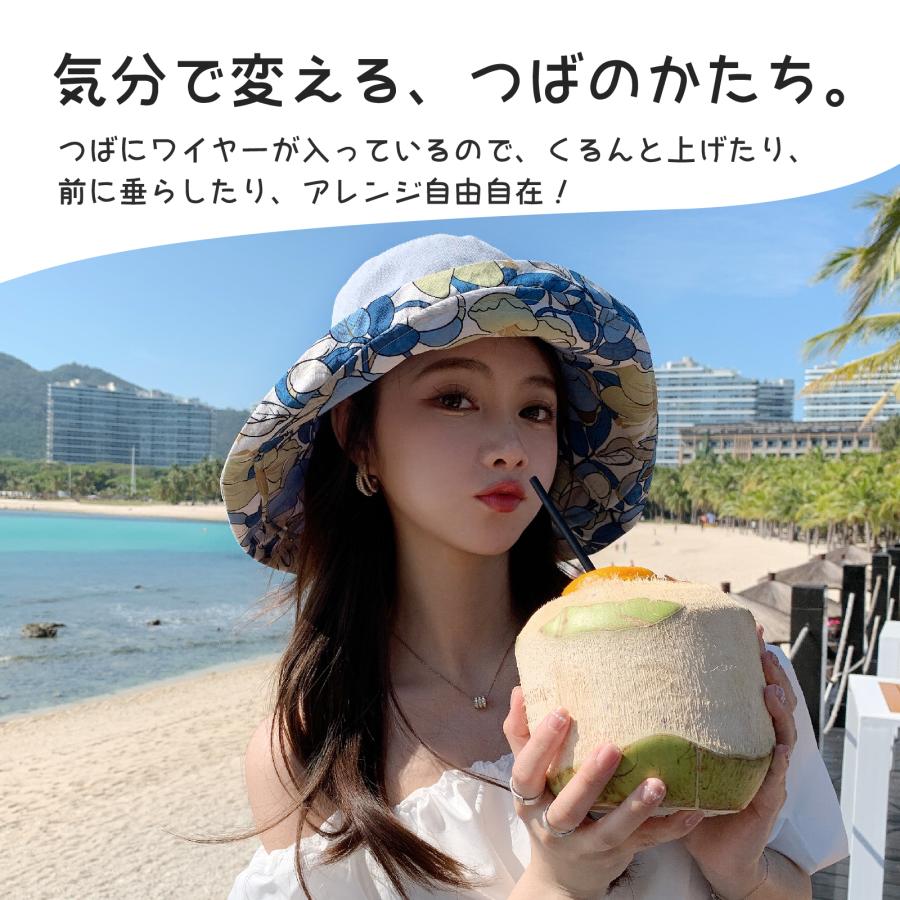 日よけ帽子 つば広 レディース リバーシブル 花柄 シンプル ファッション 紫外線対策 UV ハット 360度UVカット 日焼け防止 通気 サファリハット かわいい 遮光