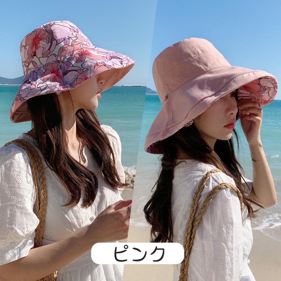 日よけ帽子 つば広 レディース リバーシブル 花柄 シンプル ファッション 紫外線対策 UV ハット 360度UVカット 日焼け防止 通気 サファリハット かわいい 遮光