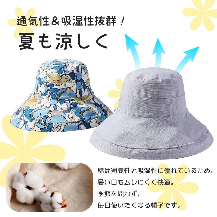 日よけ帽子 つば広 レディース リバーシブル 花柄 シンプル ファッション 紫外線対策 UV ハット 360度UVカット 日焼け防止 通気 サファリハット かわいい 遮光
