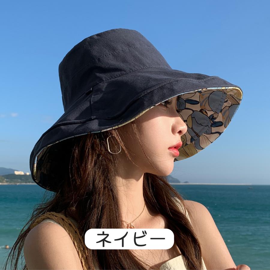 日よけ帽子 つば広 レディース リバーシブル 花柄 シンプル ファッション 紫外線対策 UV ハット 360度UVカット 日焼け防止 通気 サファリハット かわいい 遮光