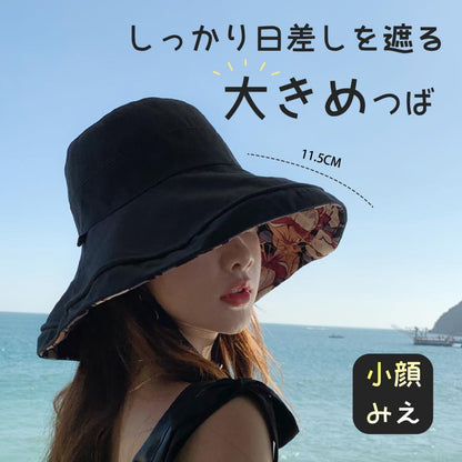 日よけ帽子 つば広 レディース リバーシブル 花柄 シンプル ファッション 紫外線対策 UV ハット 360度UVカット 日焼け防止 通気 サファリハット かわいい 遮光