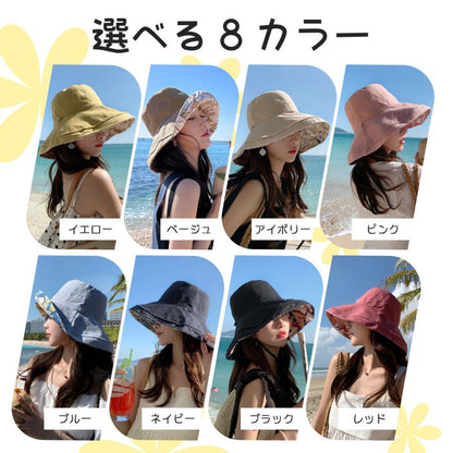 日よけ帽子 つば広 レディース リバーシブル 花柄 シンプル ファッション 紫外線対策 UV ハット 360度UVカット 日焼け防止 通気 サファリハット かわいい 遮光