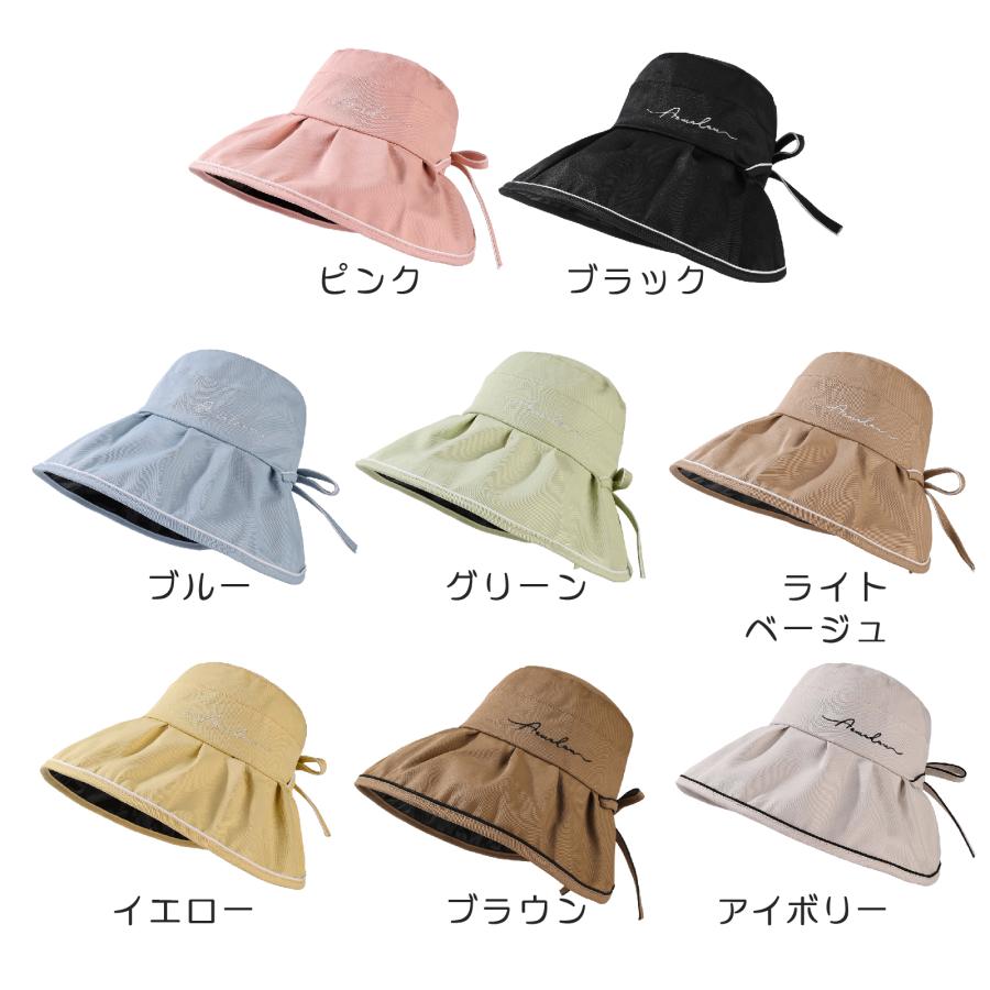 日よけ帽子 つば広 レディース リバーシブル シンプル ファッション 紫外線対策 UV ハット 360度UVカット 日焼け防止 通気 サファリハット かわいい 遮光