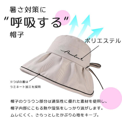 日よけ帽子 つば広 レディース リバーシブル シンプル ファッション 紫外線対策 UV ハット 360度UVカット 日焼け防止 通気 サファリハット かわいい 遮光