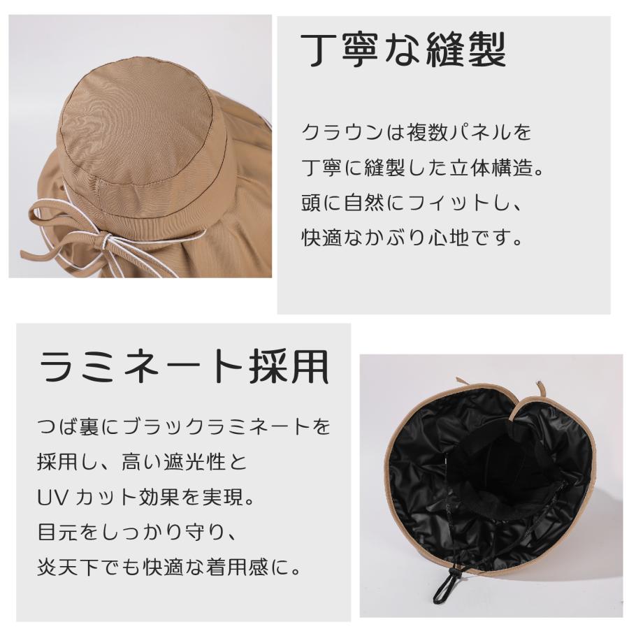 日よけ帽子 つば広 レディース リバーシブル シンプル ファッション 紫外線対策 UV ハット 360度UVカット 日焼け防止 通気 サファリハット かわいい 遮光