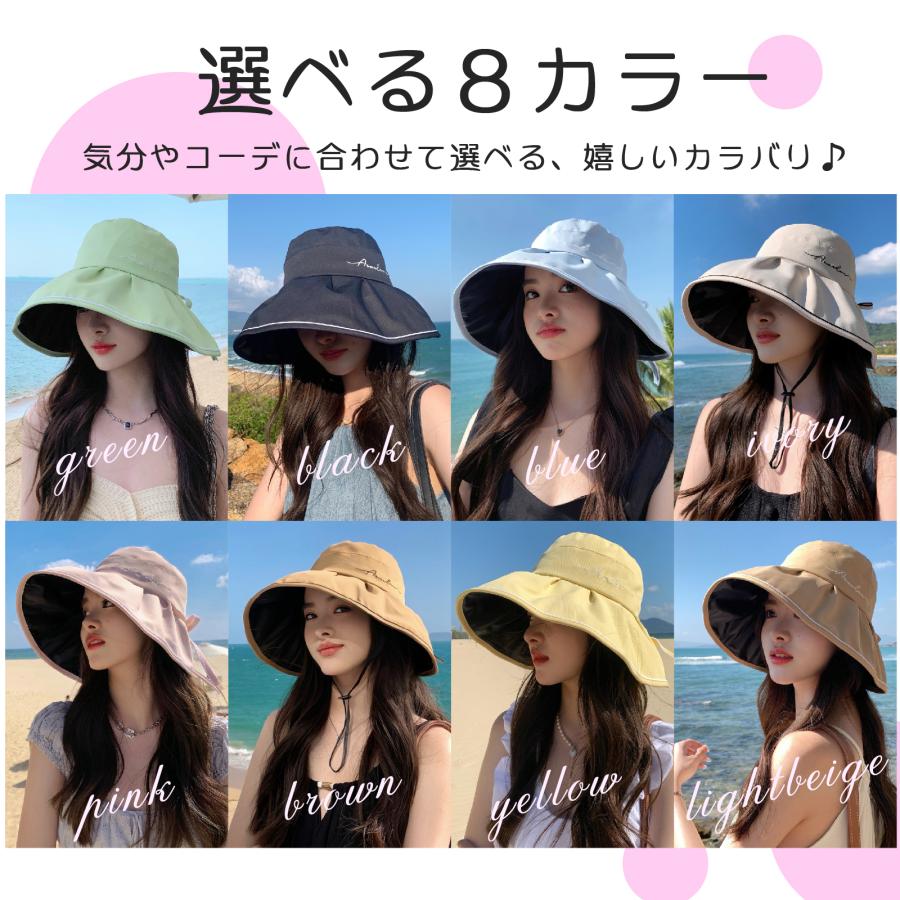 日よけ帽子 つば広 レディース リバーシブル シンプル ファッション 紫外線対策 UV ハット 360度UVカット 日焼け防止 通気 サファリハット かわいい 遮光