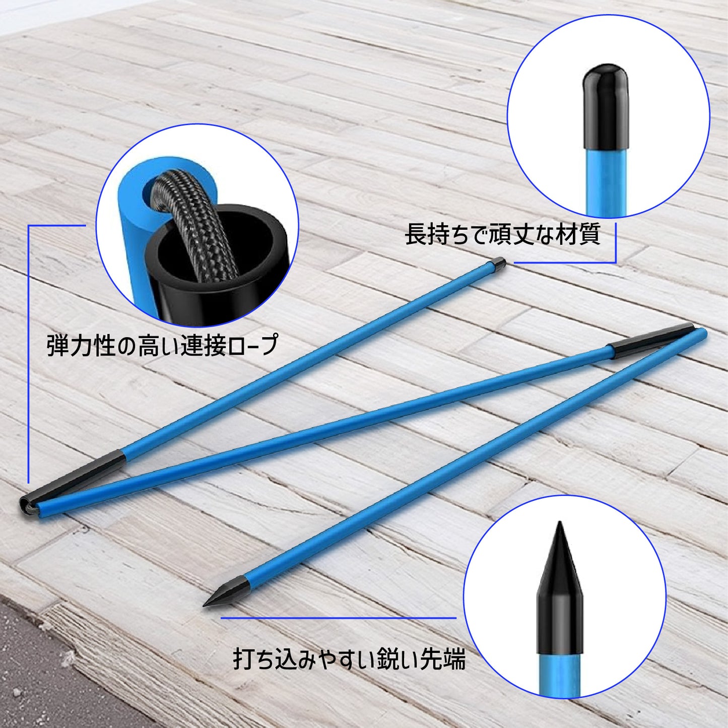 ゴルフ アライメントスティック 2本セット 全長122cm スイング練習器具 折りたたみ式 軌道修正 方向チェック スイング矯正 ケース付き グラスファイバー製