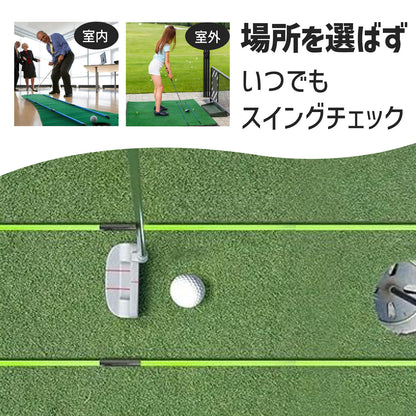 ゴルフ アライメントスティック 2本セット 全長122cm スイング練習器具 折りたたみ式 軌道修正 方向チェック スイング矯正 ケース付き グラスファイバー製