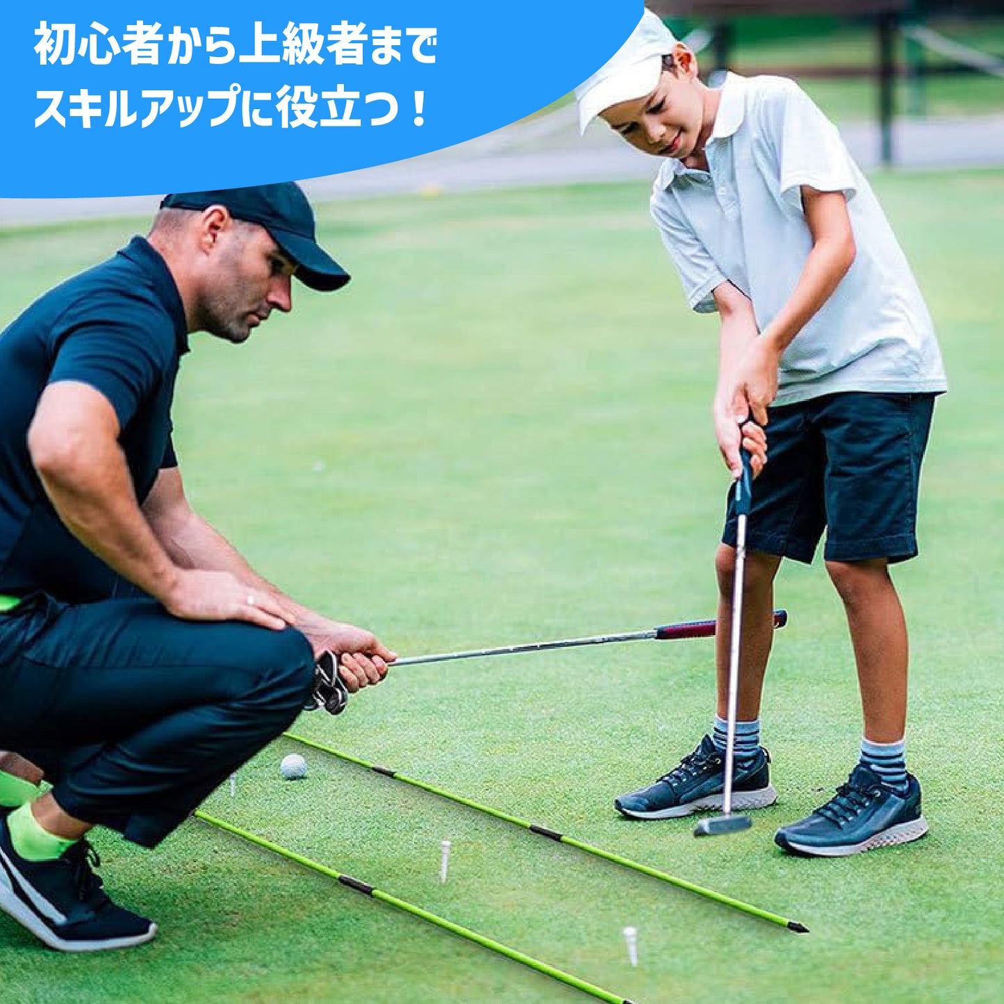 ゴルフ アライメントスティック 2本セット 全長122cm スイング練習器具 折りたたみ式 軌道修正 方向チェック スイング矯正 ケース付き グラスファイバー製