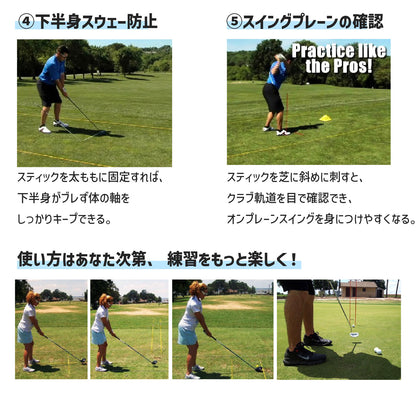 ゴルフ アライメントスティック 2本セット 全長122cm スイング練習器具 折りたたみ式 軌道修正 方向チェック スイング矯正 ケース付き グラスファイバー製