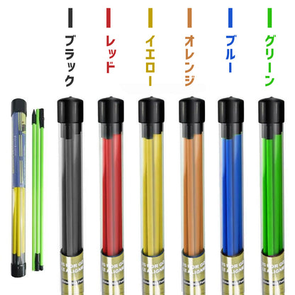 ゴルフ アライメントスティック 2本セット 全長122cm スイング練習器具 折りたたみ式 軌道修正 方向チェック スイング矯正 ケース付き グラスファイバー製