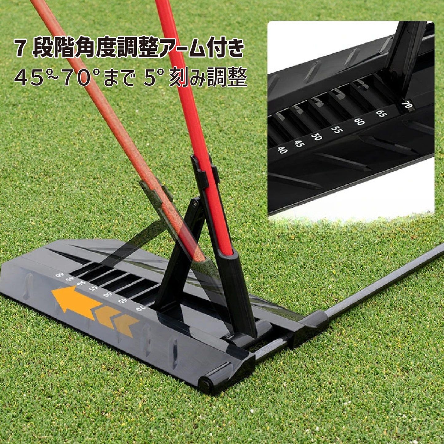 アライメントスティック 練習器具 スイング矯正 7段階角度調整 ライ角チェック 体重移動チェック ハンドアップ防止 下半身安定 スウェー防止