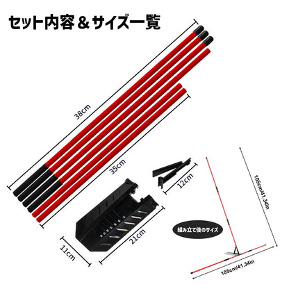 アライメントスティック 練習器具 スイング矯正 7段階角度調整 ライ角チェック 体重移動チェック ハンドアップ防止 下半身安定 スウェー防止