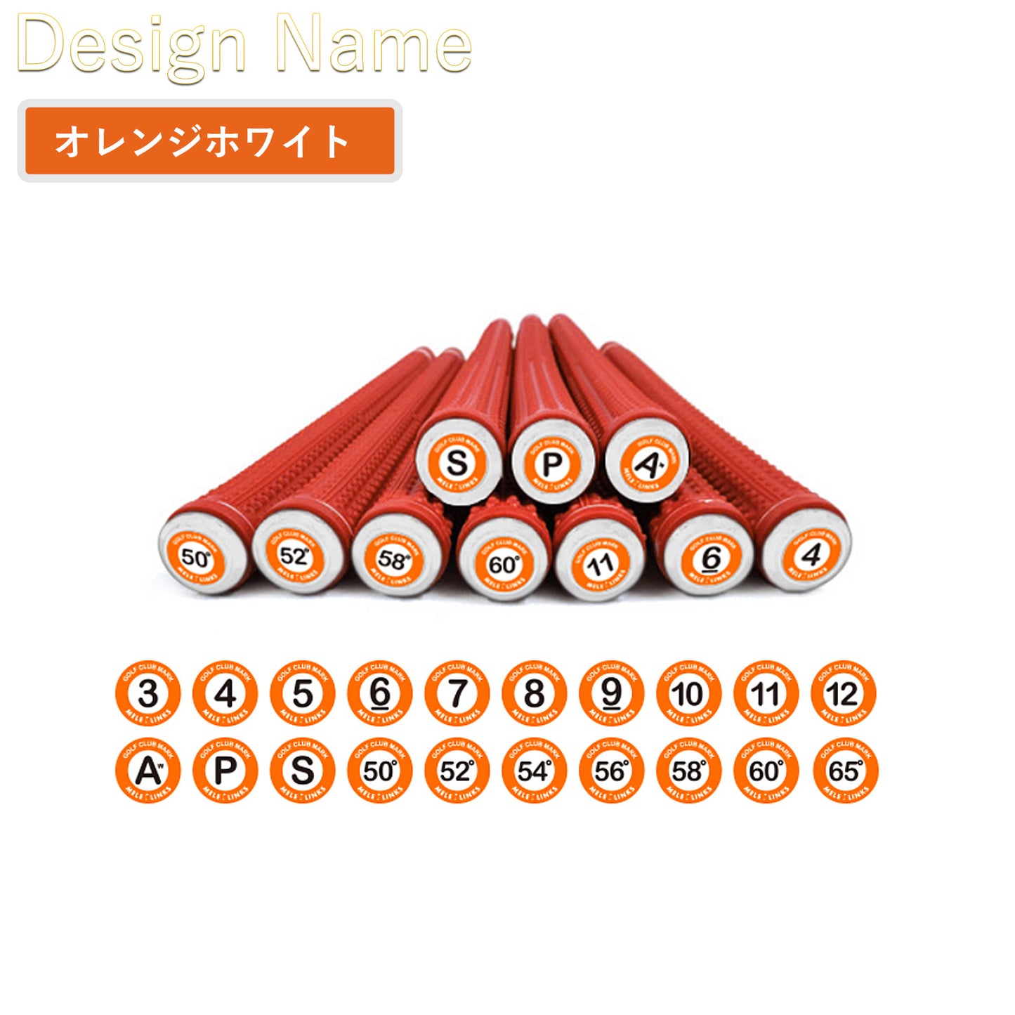 ゴルフ グリップエンド マーカー アイアン ゴルフマーカー ウェッジ グリップエンド ナンバー マーカー 防水 腐食 防止 20個1セット ABS樹脂 錆止め 錆防止