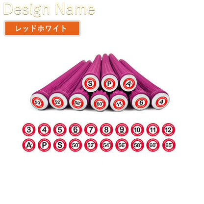 ゴルフ グリップエンド マーカー アイアン ゴルフマーカー ウェッジ グリップエンド ナンバー マーカー 防水 腐食 防止 20個1セット ABS樹脂 錆止め 錆防止