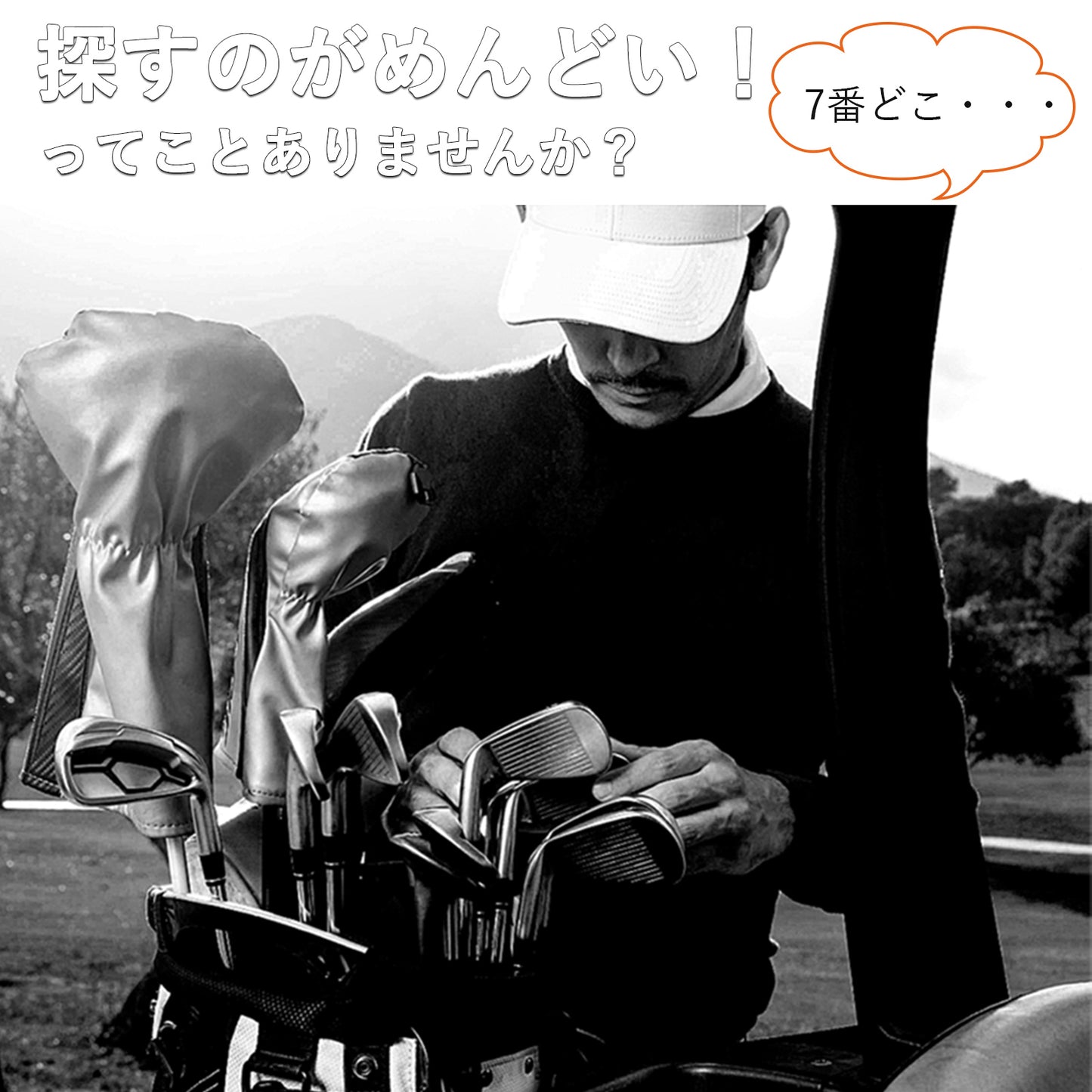 ゴルフ グリップエンド マーカー アイアン ゴルフマーカー ウェッジ グリップエンド ナンバー マーカー 防水 腐食 防止 20個1セット ABS樹脂 錆止め 錆防止