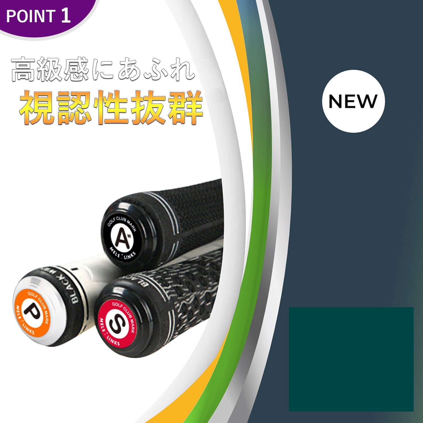 ゴルフ グリップエンド マーカー アイアン ゴルフマーカー ウェッジ グリップエンド ナンバー マーカー 防水 腐食 防止 20個1セット ABS樹脂 錆止め 錆防止