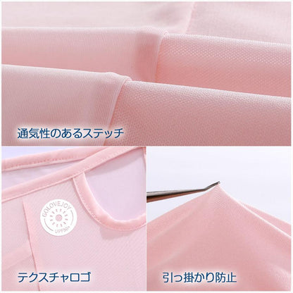 ゴルフ フェイスカバー UV 日焼け止め 息苦しくない UPF50+ レディース メンズ ネックカバー スポーツマスク ゴルフ テニス 登山 バイク