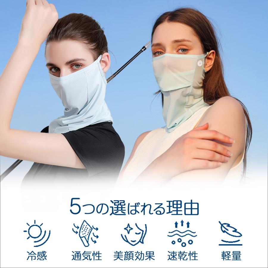 ゴルフ フェイスカバー UV 日焼け止め 息苦しくない UPF50+ レディース メンズ ネックカバー スポーツマスク ゴルフ テニス 登山 バイク