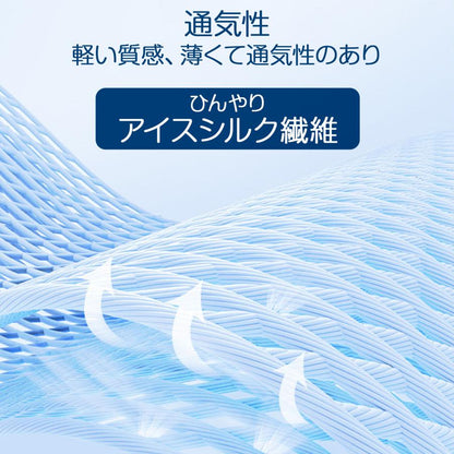 ゴルフ フェイスカバー UV 日焼け止め 息苦しくない UPF50+ レディース メンズ ネックカバー スポーツマスク ゴルフ テニス 登山 バイク